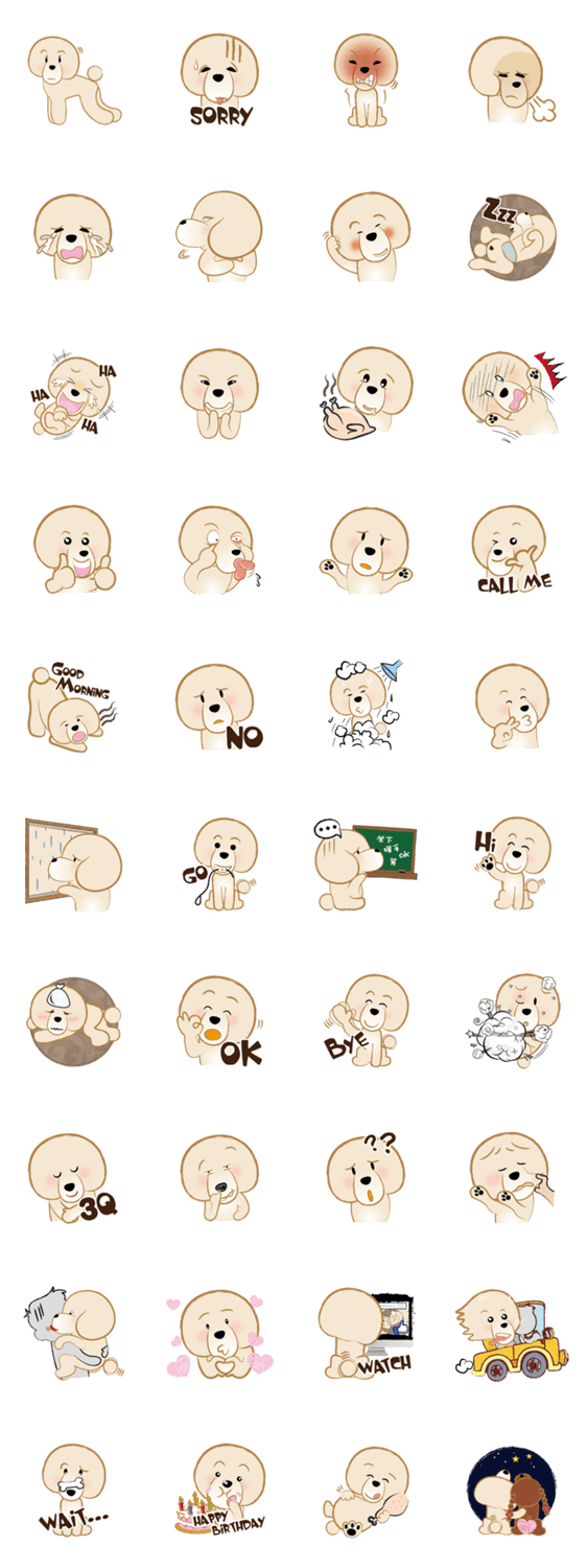 Gu Ge The Standard Poodle