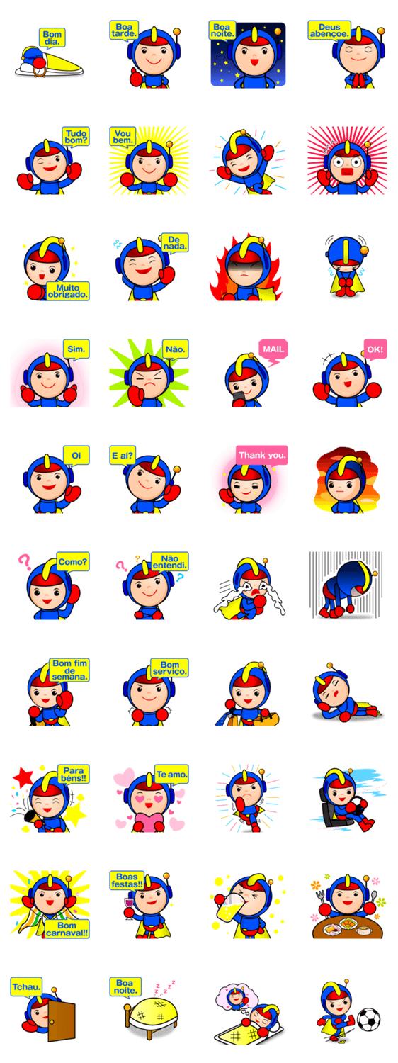 ブラジル在住のハッピーエイト君