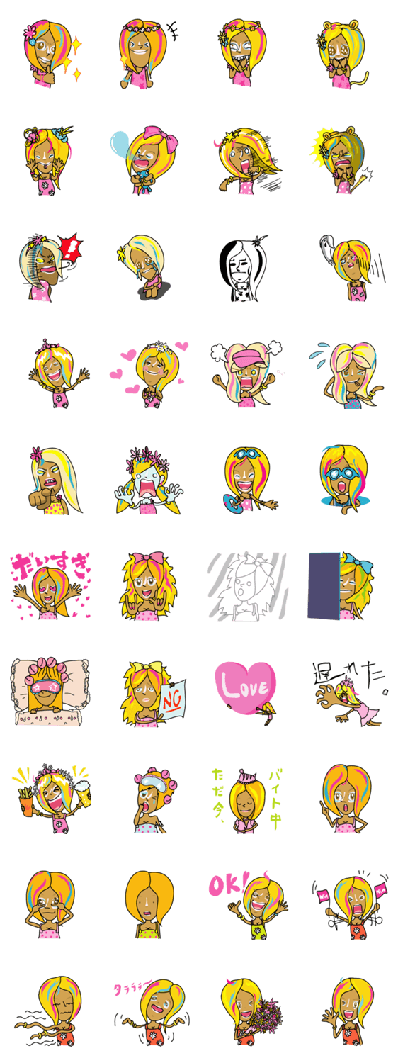 GANGURO/ガングロちゃん