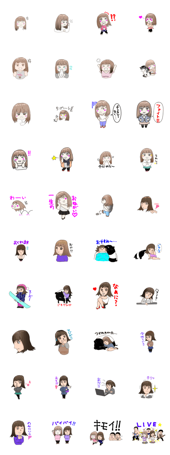 ムチムチガールズ