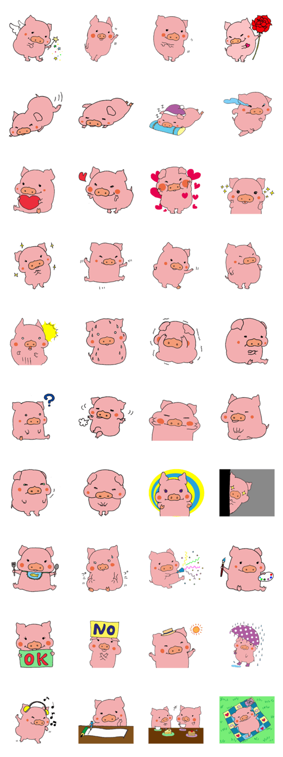 ぶたくんといっしょ