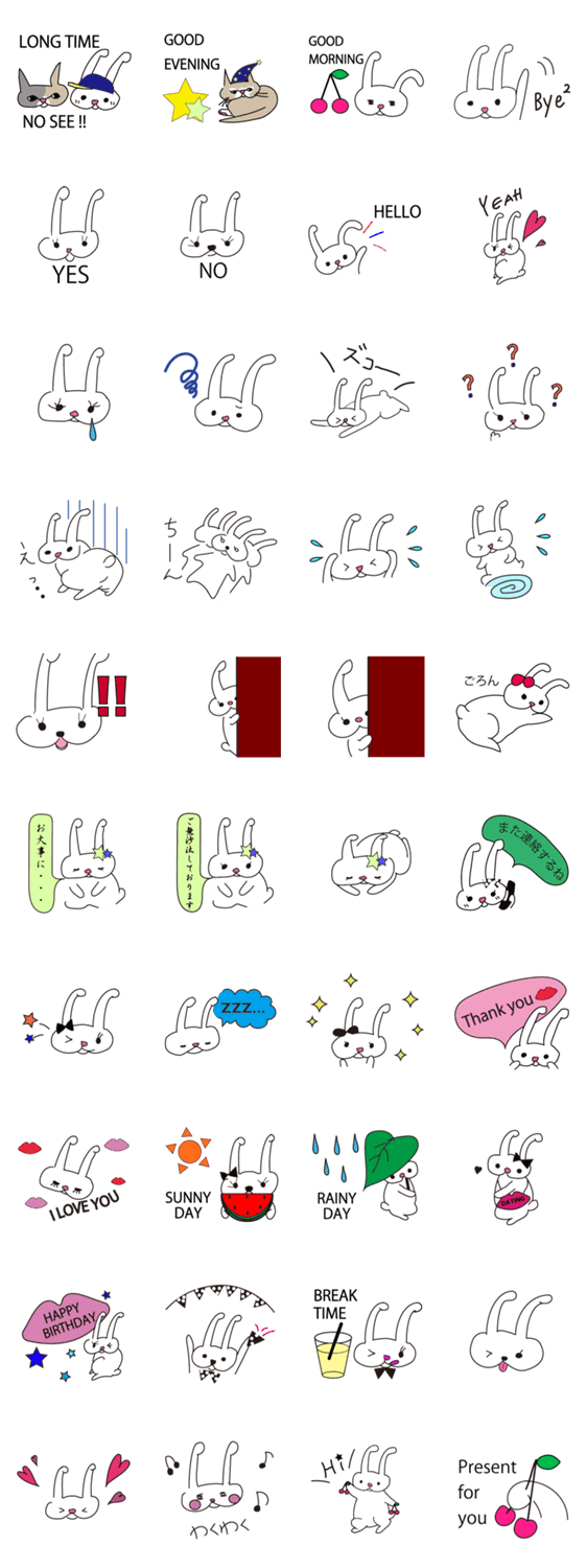 ベコニングバニー♪