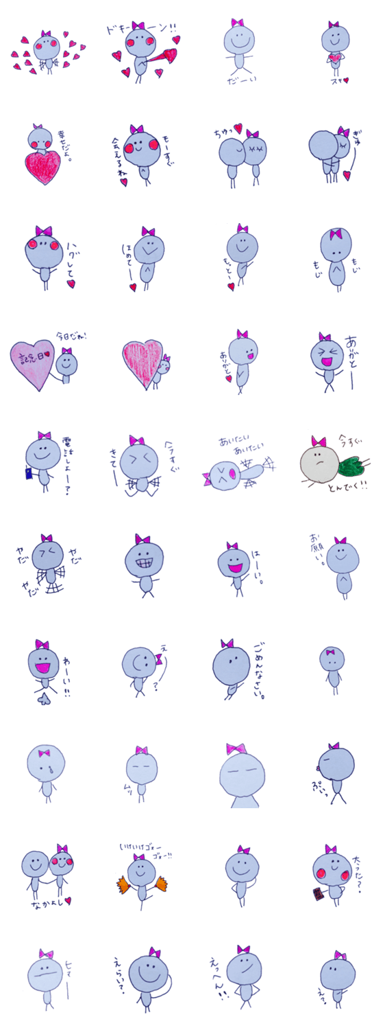 ちいさな女の子★