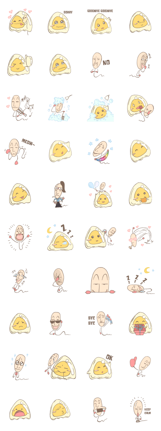 オプラとノノの愛