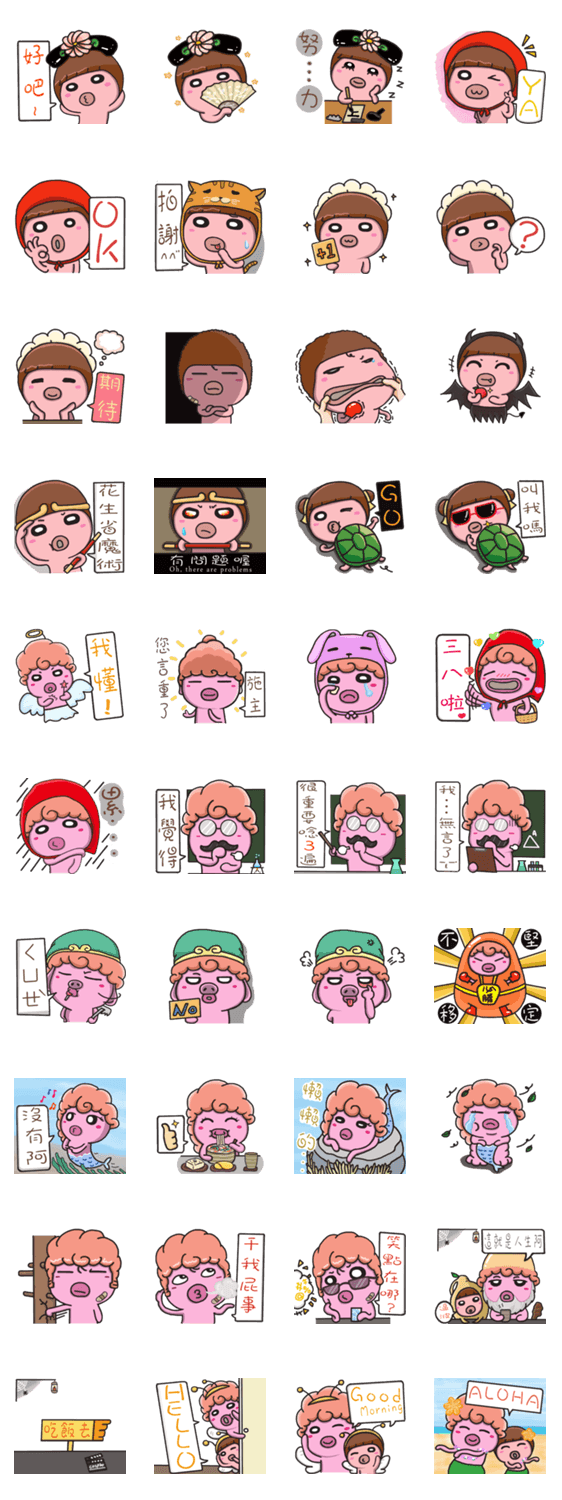 curly&balls of cosplay