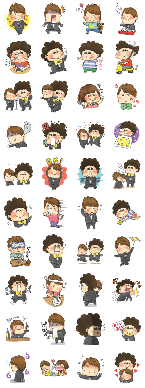 ニューポップスオーケストラ