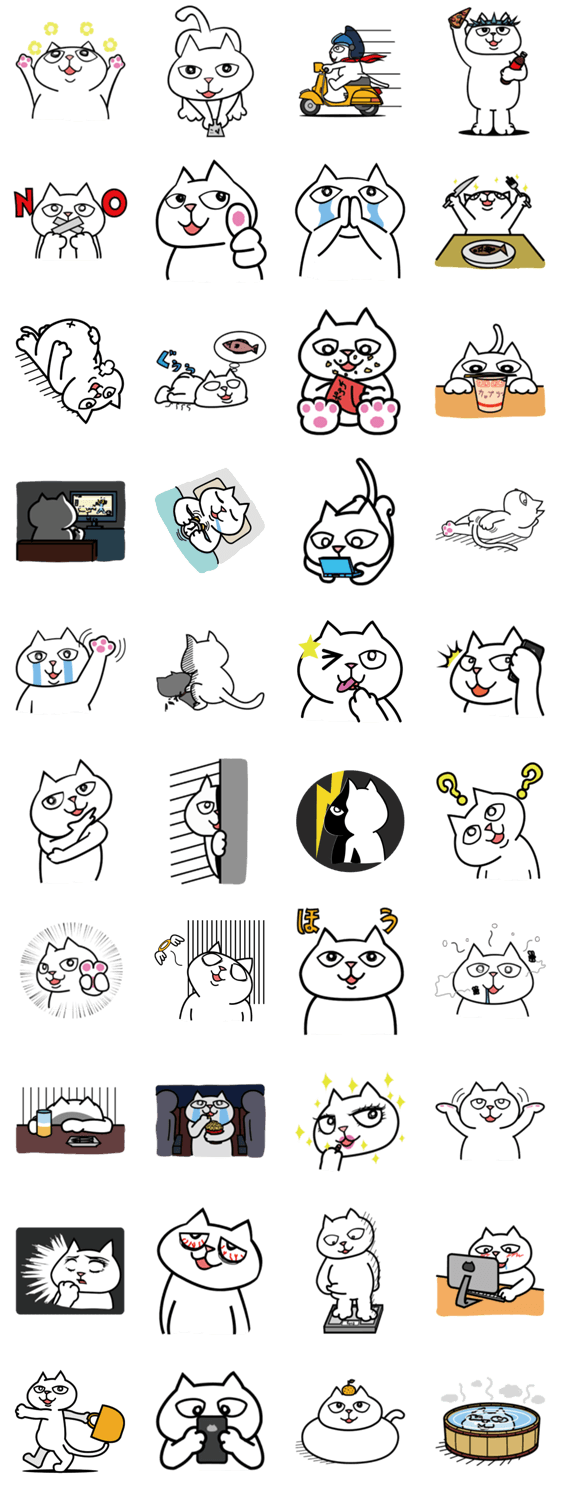 ぐうたらねこ日誌