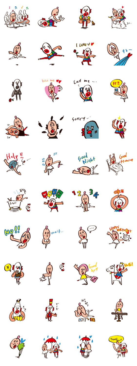 バレリーナに首ったけ