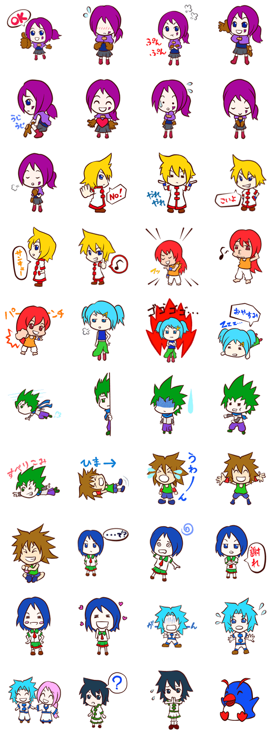 FinalMagicスタンプ