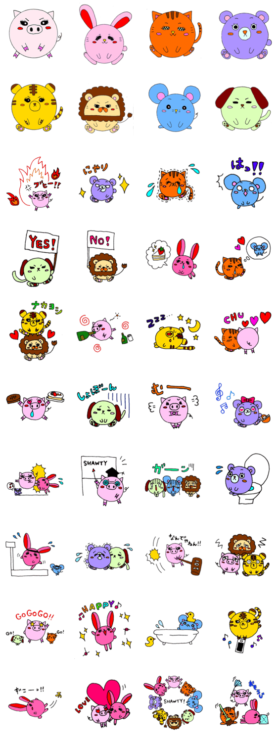 あにまる～SHAWTY～