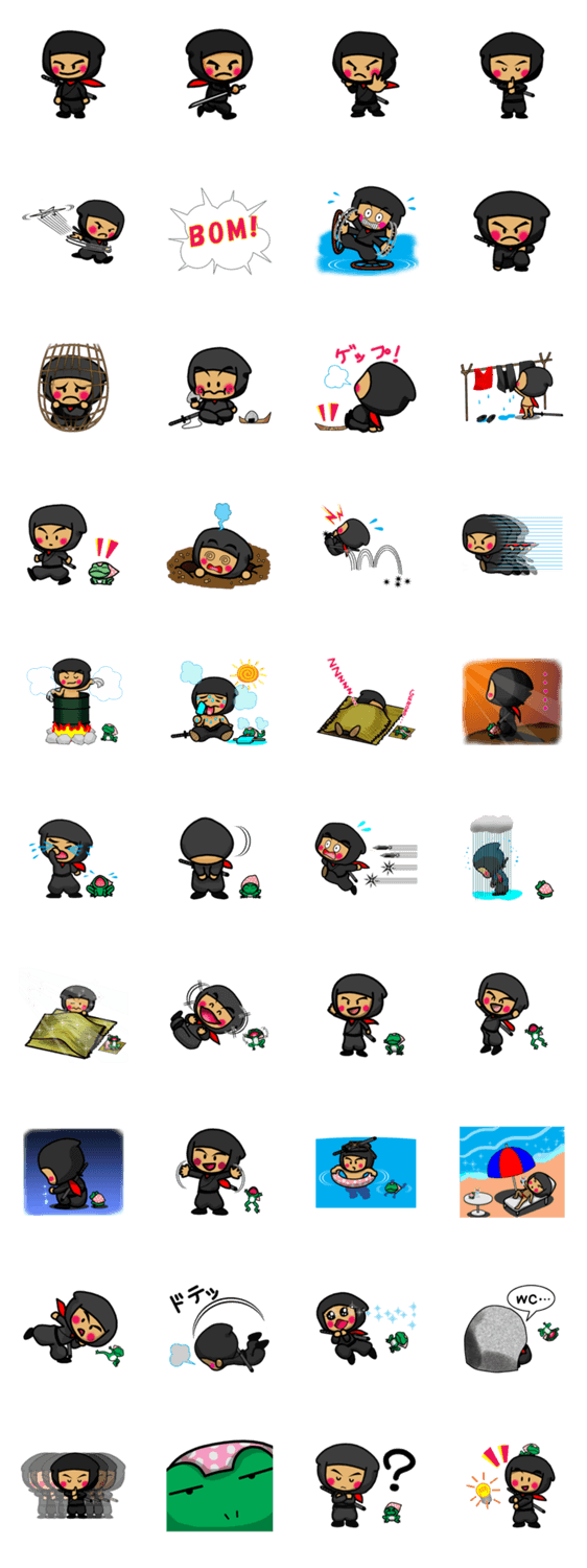 忍者　根来朗（ねごろう）と蛙の仁王丸