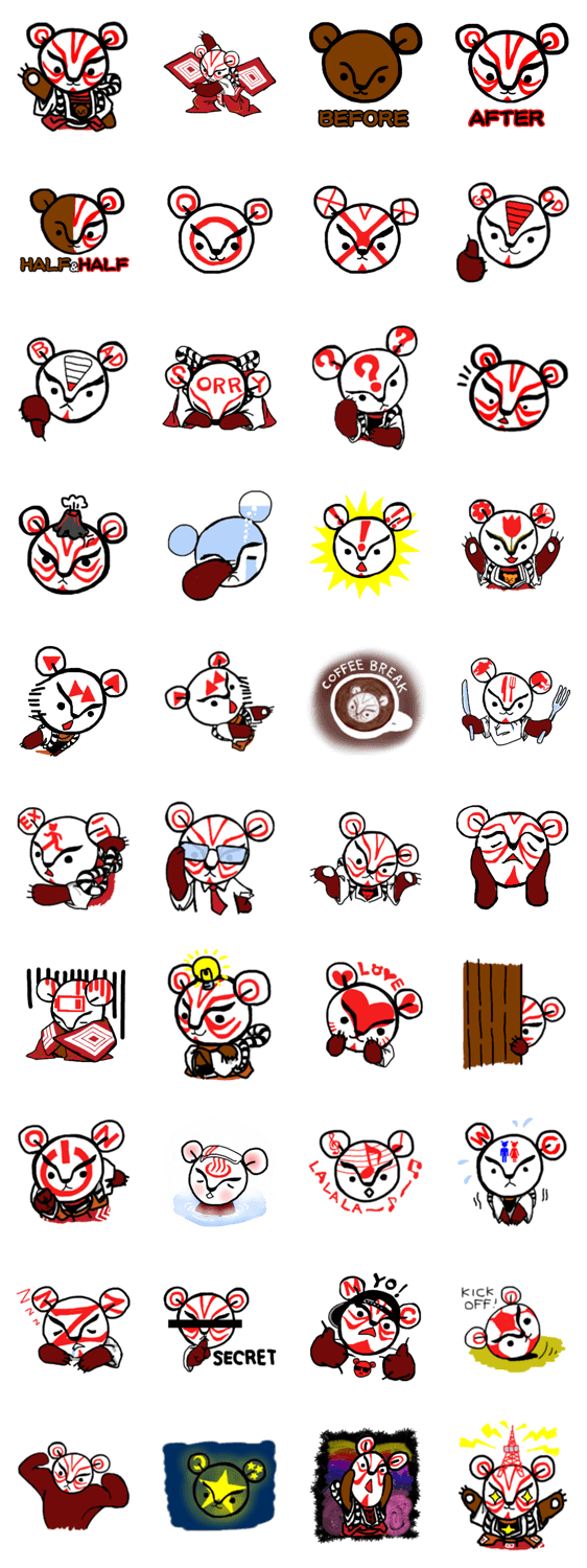 クマトリさん　ベーシックパック