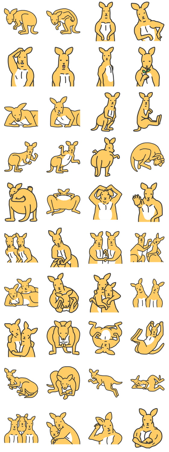 カンガルーがみている