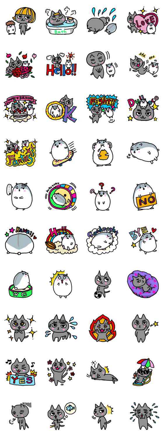 黒ネコダルとハムスターココ