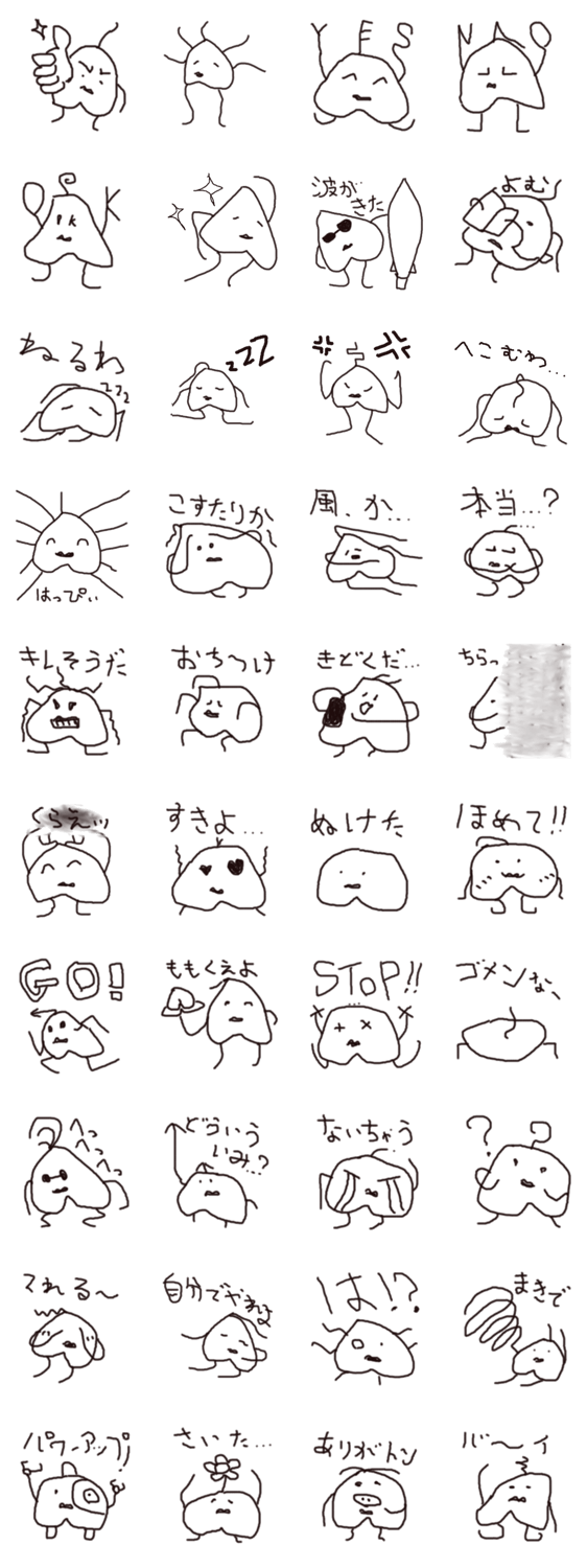 ももえのスタンプ