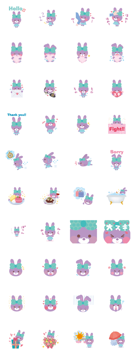 恋するちっちゃめうさぎ