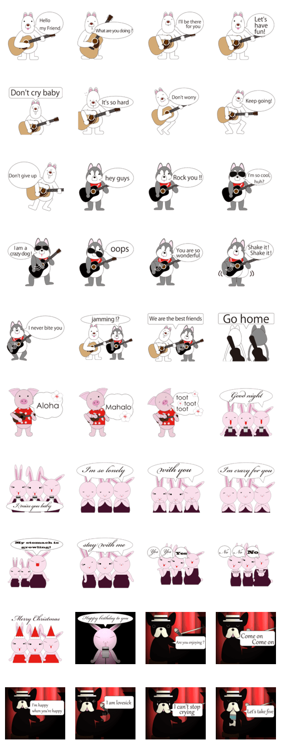 ミュージシャンズ