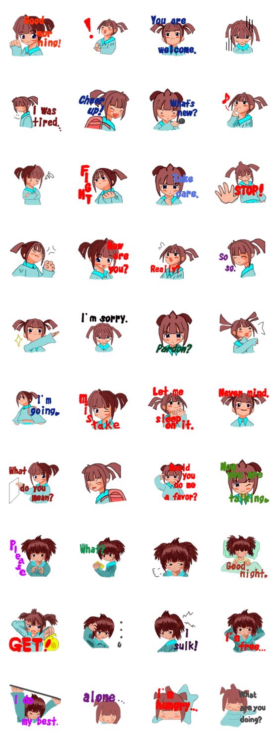 Englishと緋夜子ちゃん（幼少期）