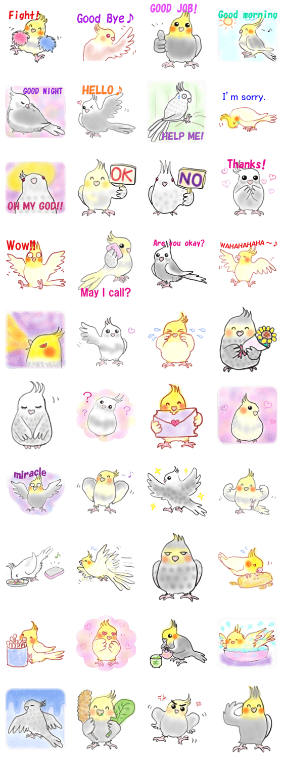 りんごちゃんとお友達♪（英語版）