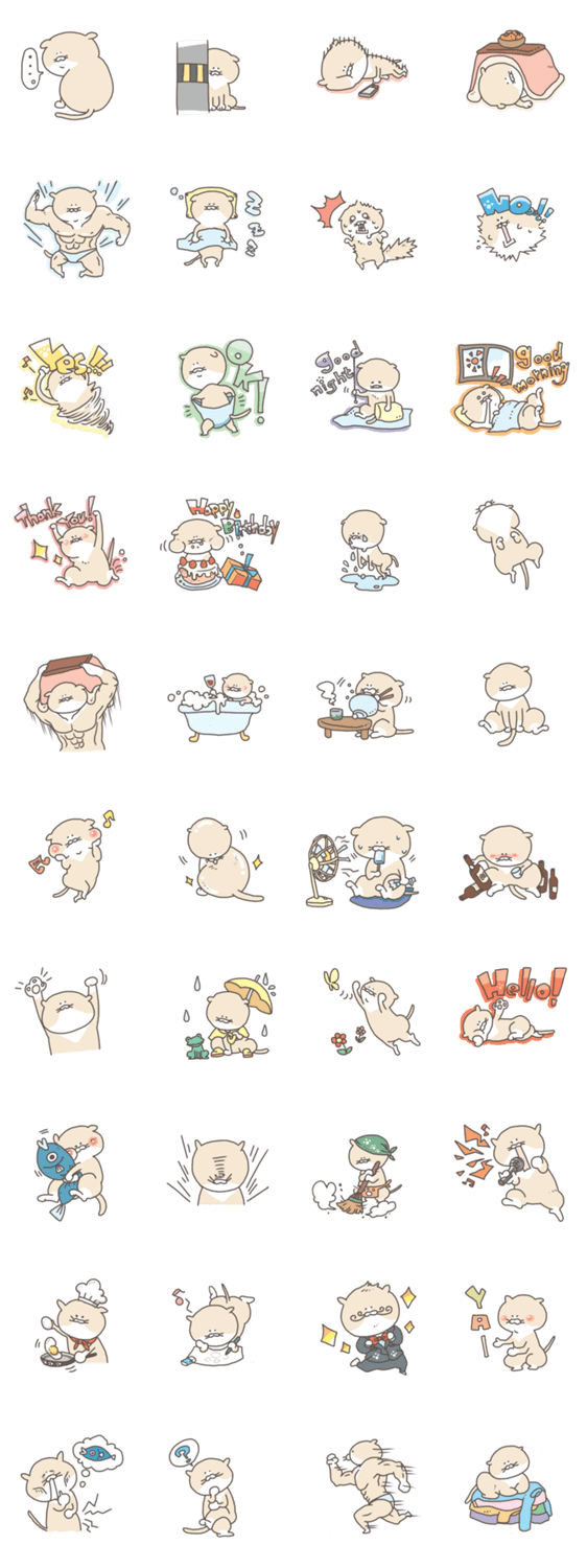 こなつさんの毎日