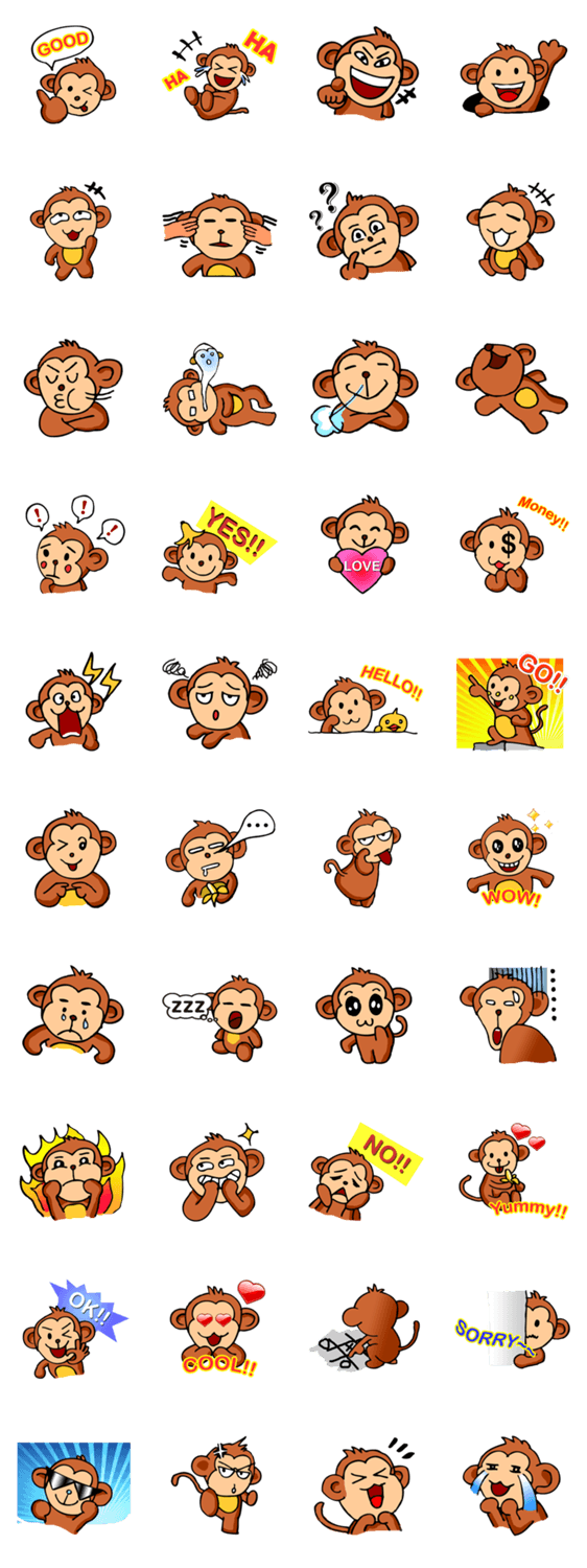 モンキージャンプ