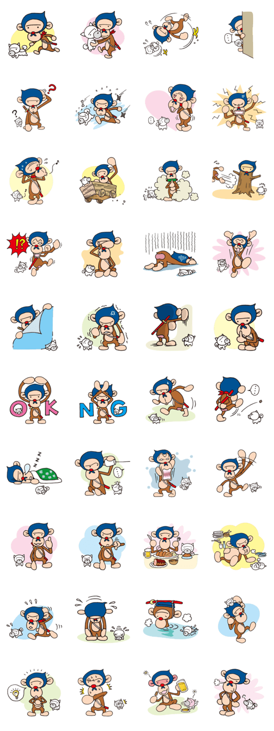 ニンザル 〜忍猿〜