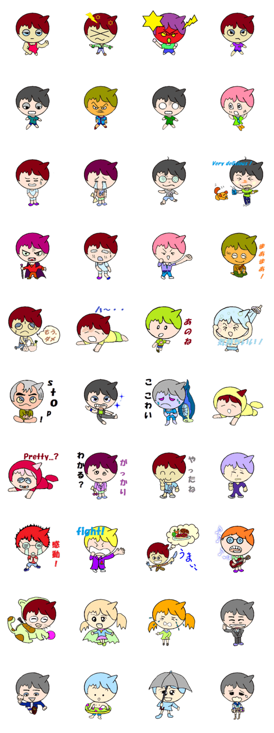 とんがりくんの日々