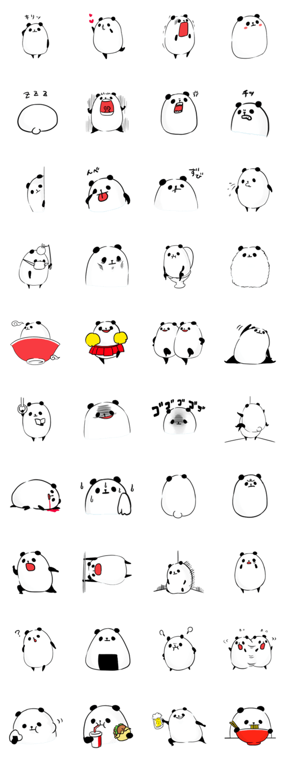 もっさりパンダ