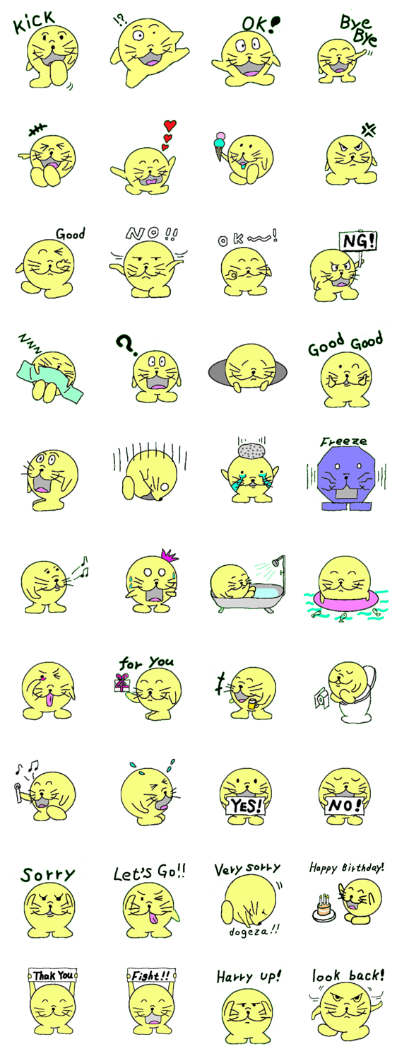 ノブタン　スタンプ