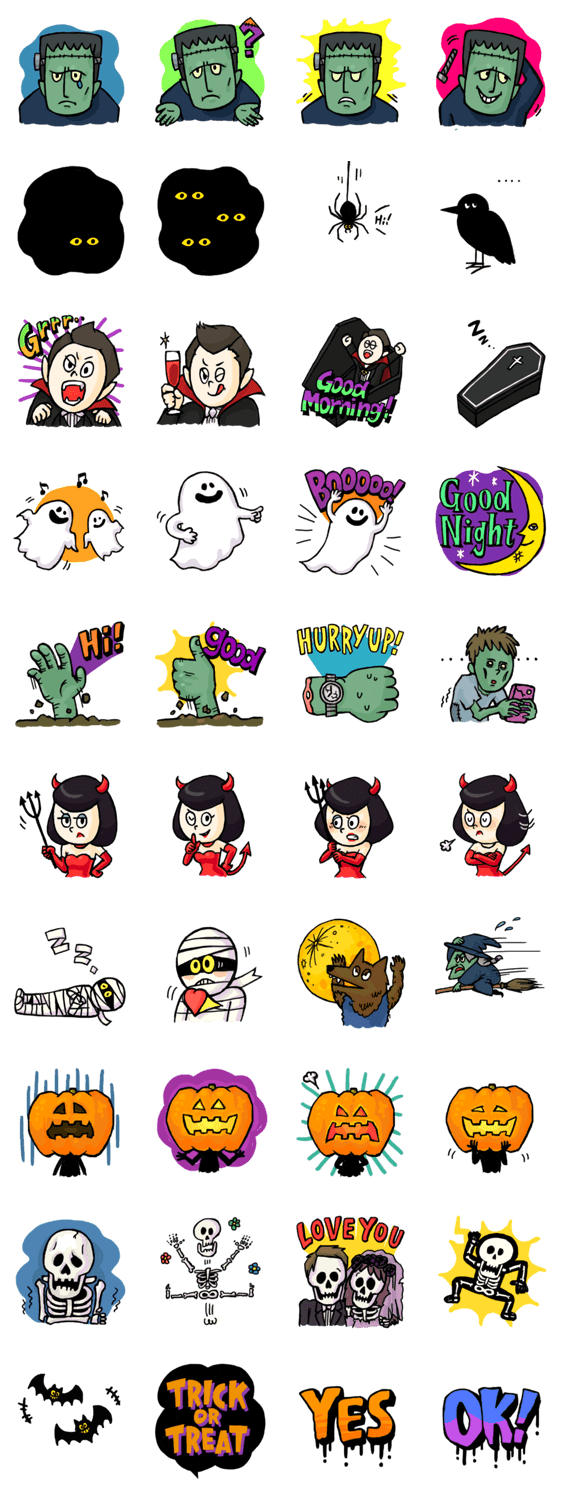 モンスターあらわる！