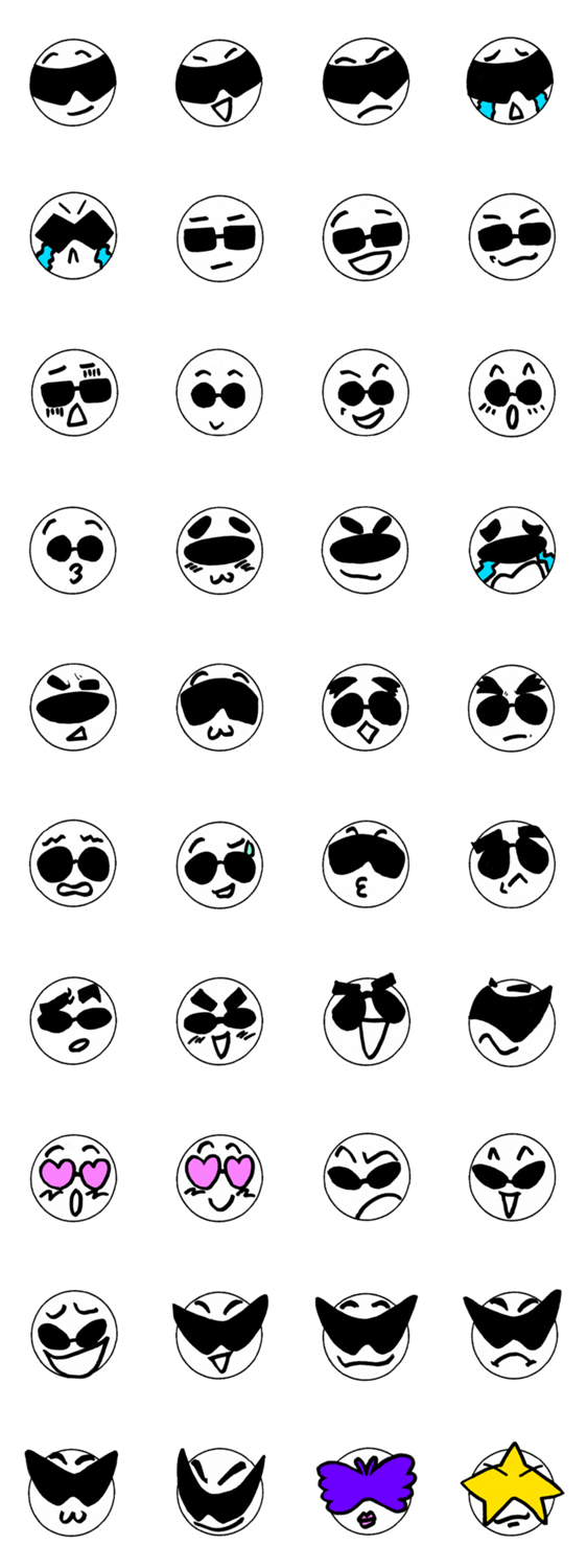 グラサンボーイだぜ！