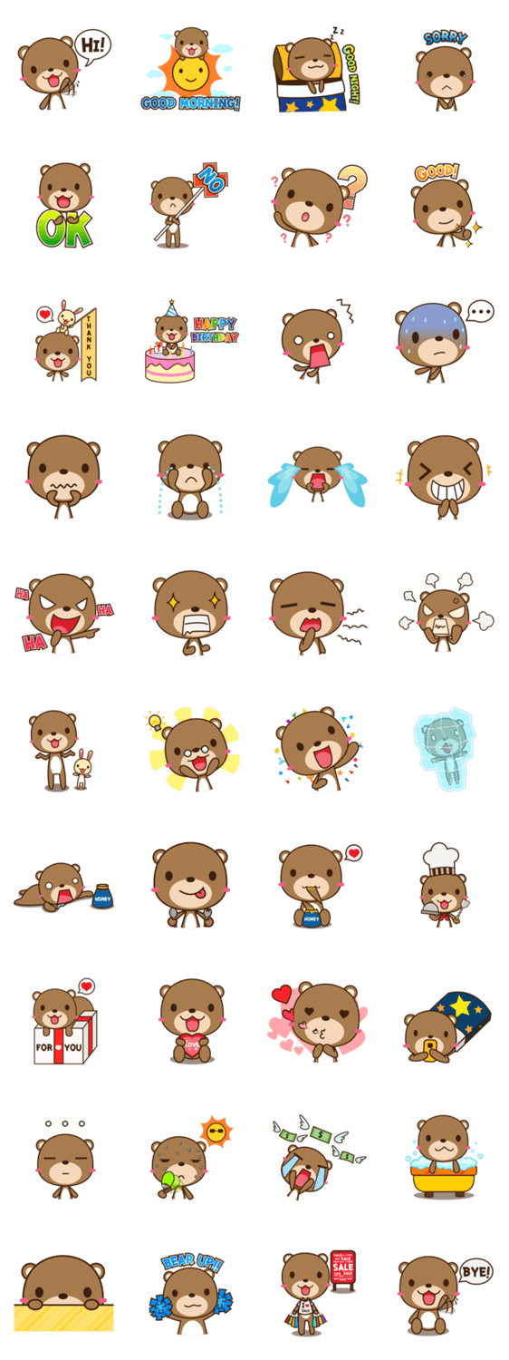 Choco-Bear