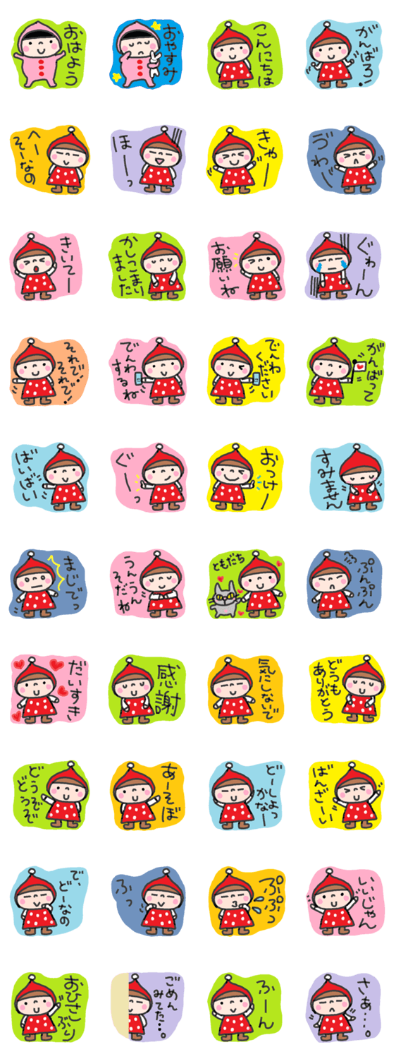 お帽子 のんちゃん