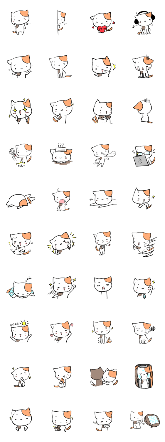 ネコのミケさん