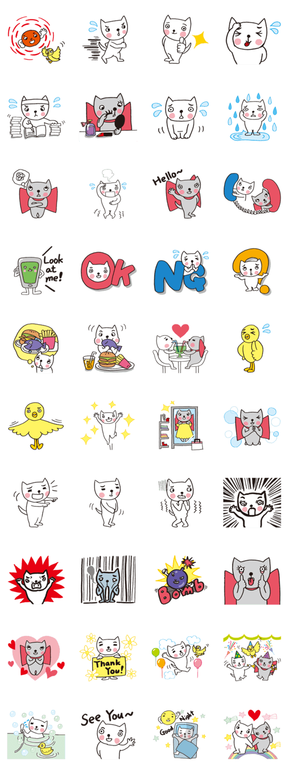 キャッピーと愉快な仲間たち