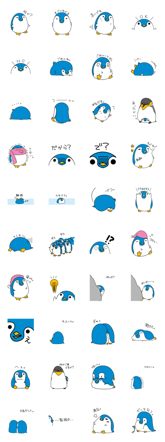 yuru-i Penguin Sticker