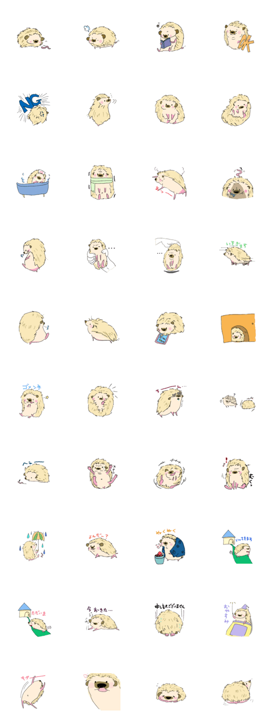 へっぢほっぐ　ドリー