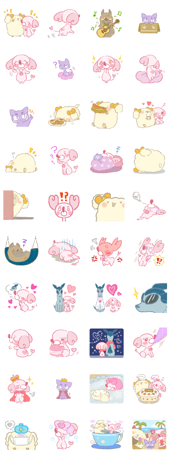 モイプー　Part3