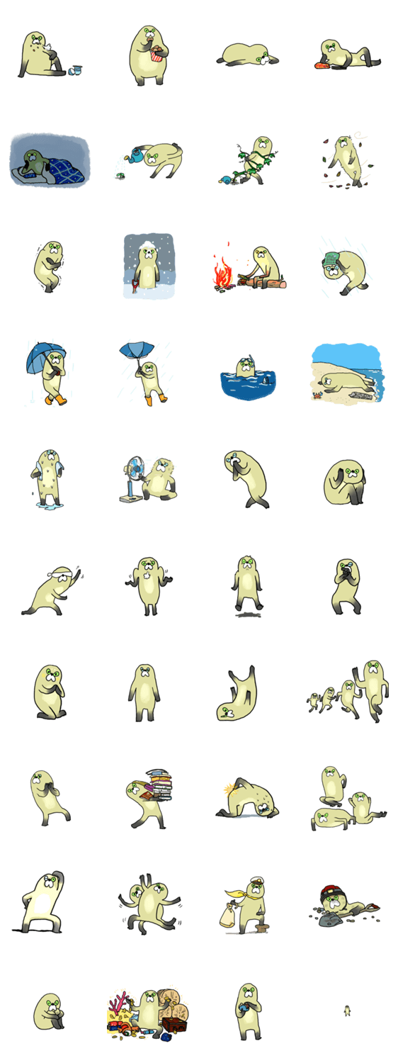 がんばれ！ムジーナ