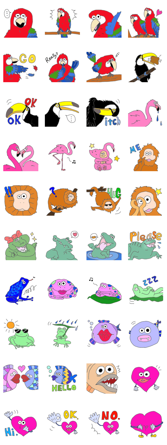 アマゾンふれんず