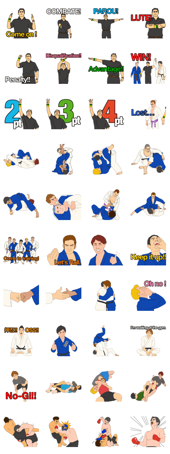 柔術家のためのスタンプ