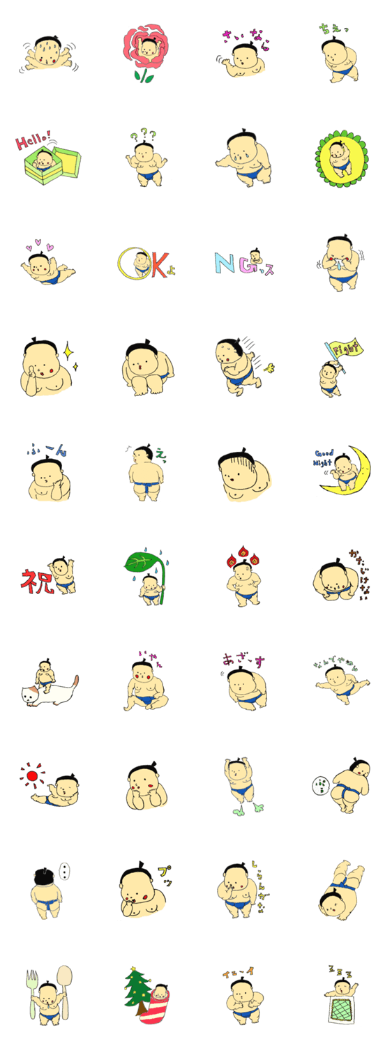 しこはふみません。