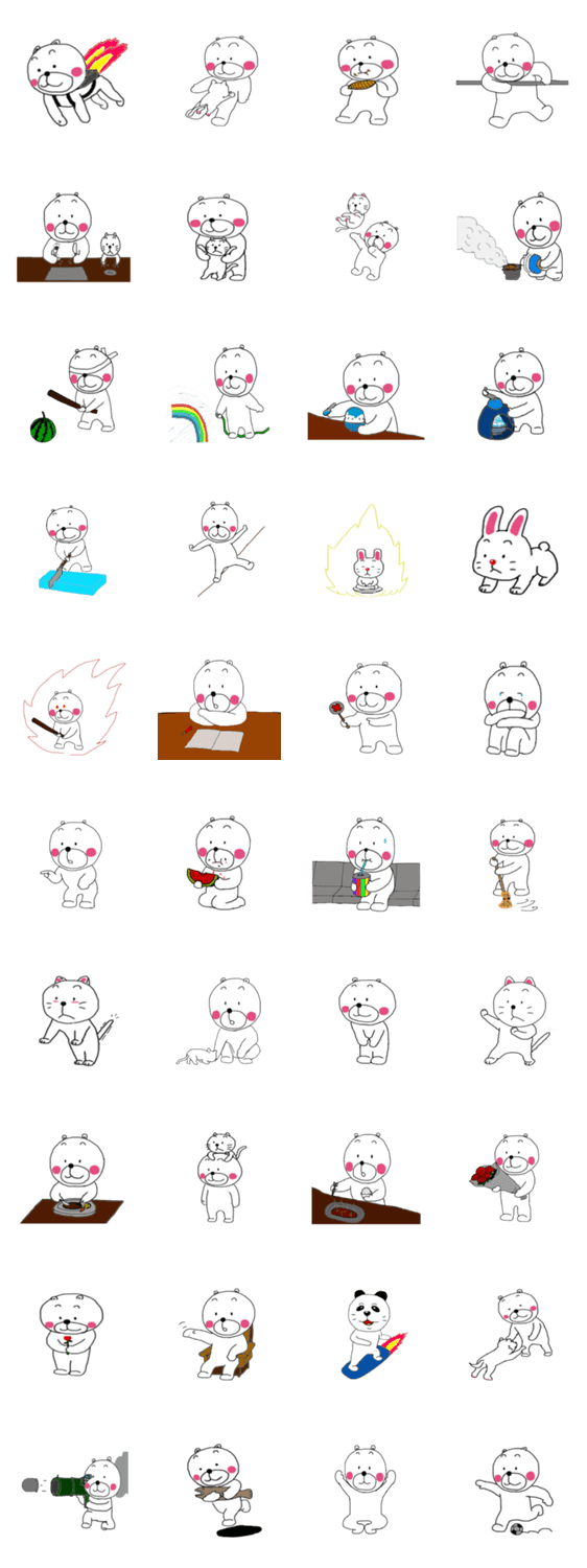 くまのきちくんとなかまたち