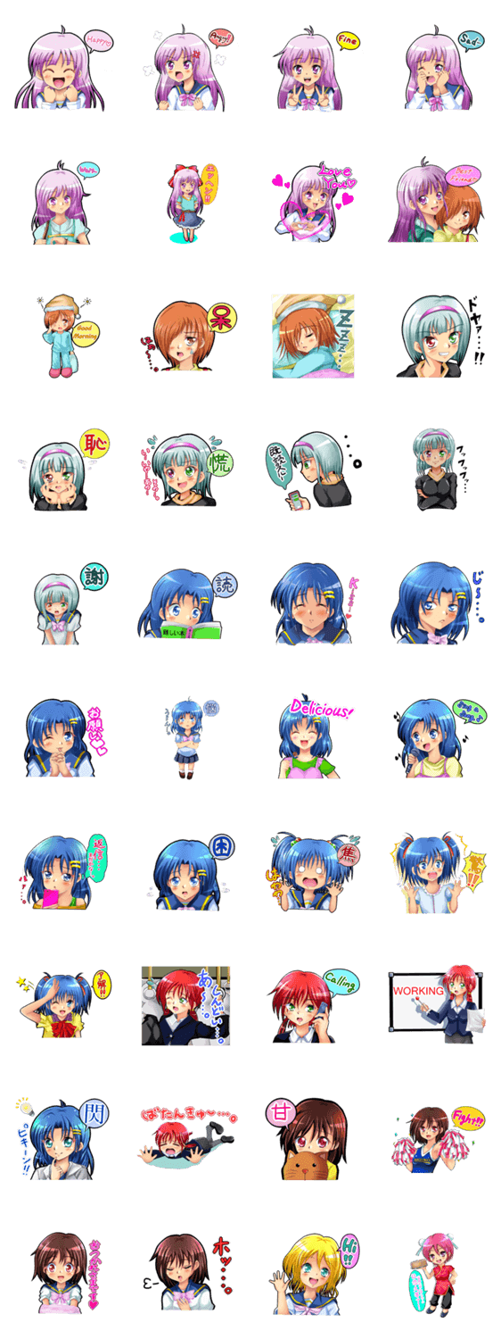 プリティーガールズコレクション