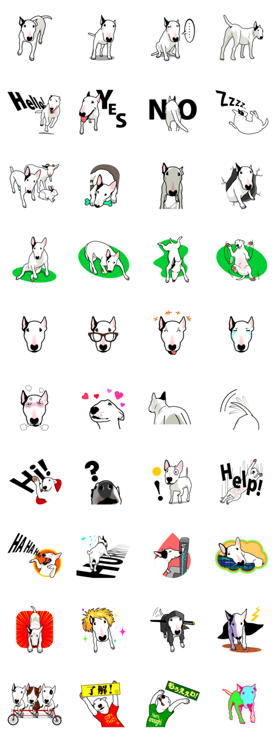 Bull Terrier stickers