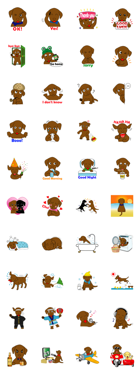 チョコラブのカカオくん