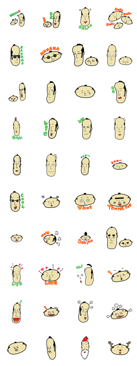 くろのすけと仲間たち