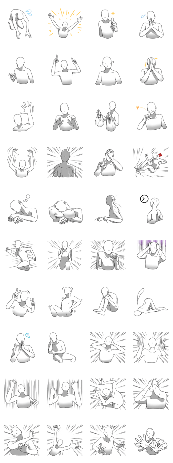 文字打ってる余裕はある。