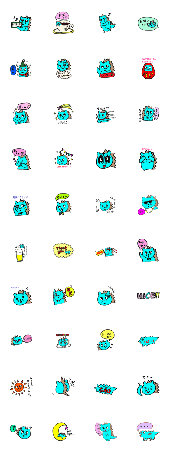 GAOくんの日常スタンプ