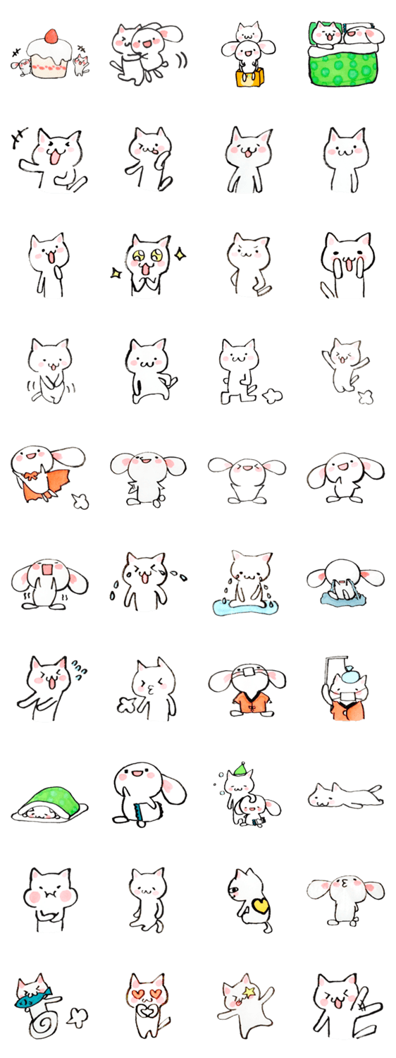 にゃんうさのことばはいらないよ。2